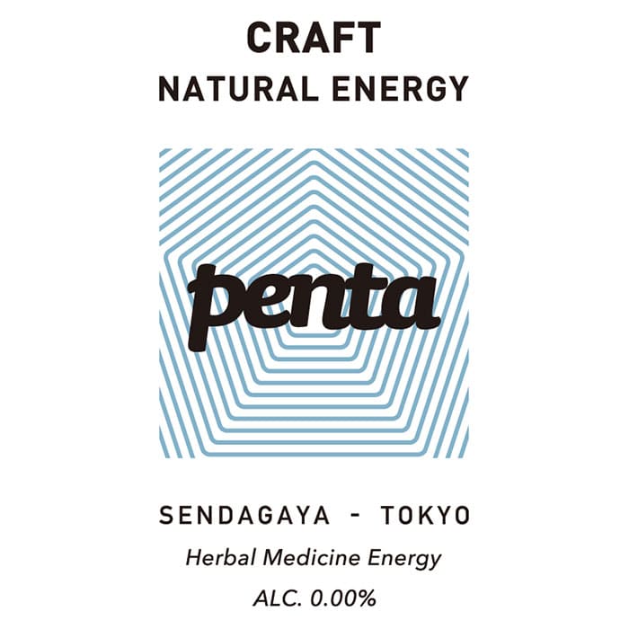 【penta・渋谷】CRAFT ENERGY SYRUP・BITTER + YUZU