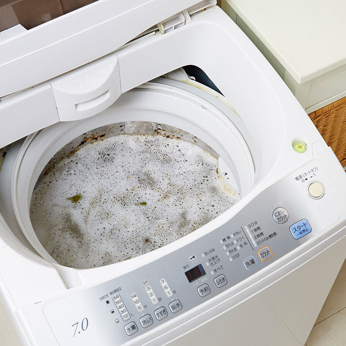 【木村石鹸】洗濯槽の洗浄剤B（全自動洗濯機用）クラフトマンシップ   Ｃシリーズ